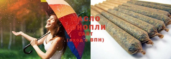 apvp Нея