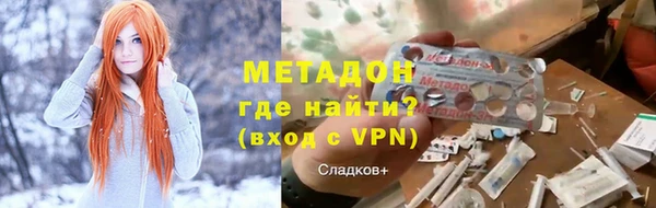 apvp Нея