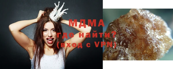 apvp Нея
