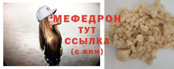 apvp Нея