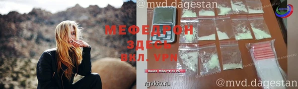 apvp Нея
