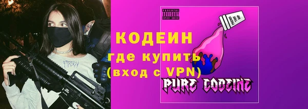 стаф Нефтегорск
