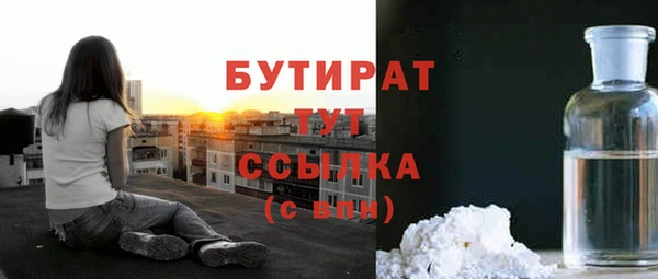 apvp Нея