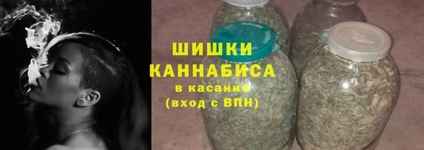 apvp Нея