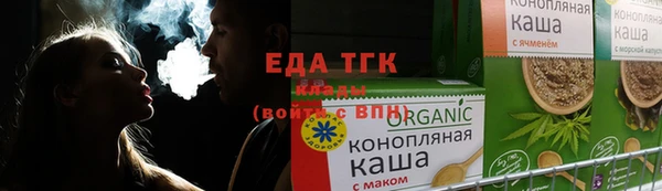 apvp Нея