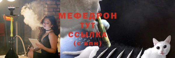 apvp Нея