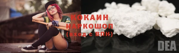 apvp Нея