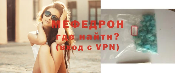 apvp Нея