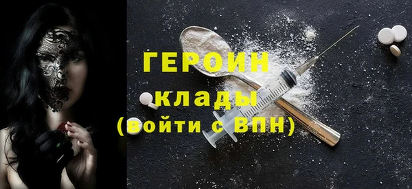 apvp Нея