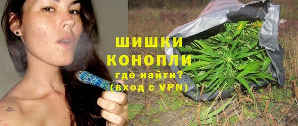 apvp Нея