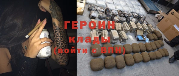 apvp Нея